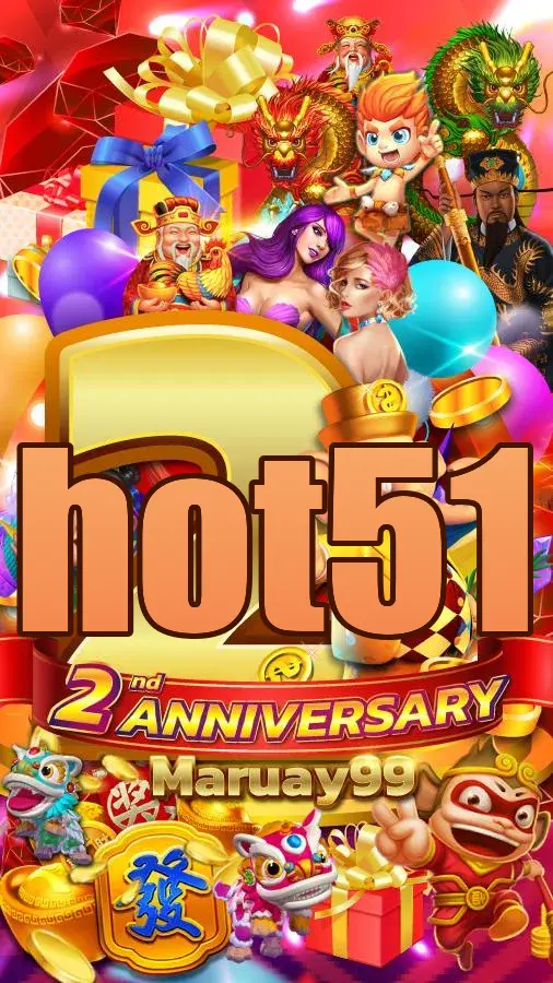 hot51 APK